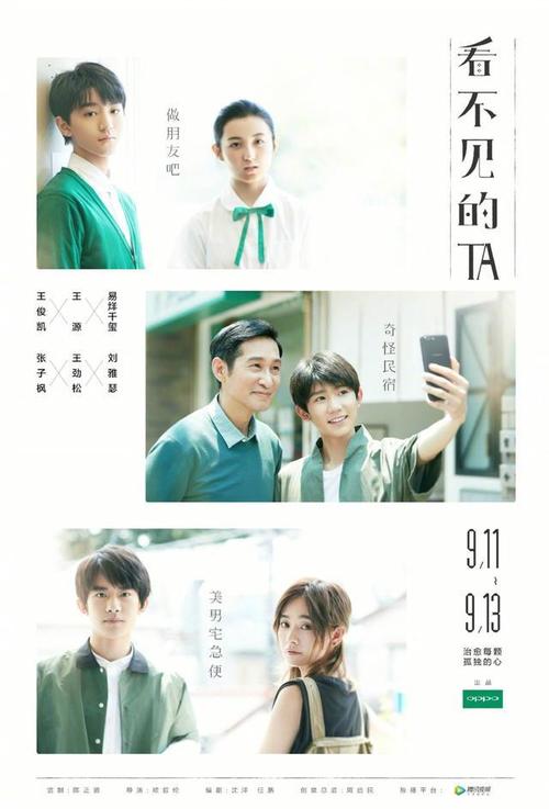 学位证书电子版从哪下载